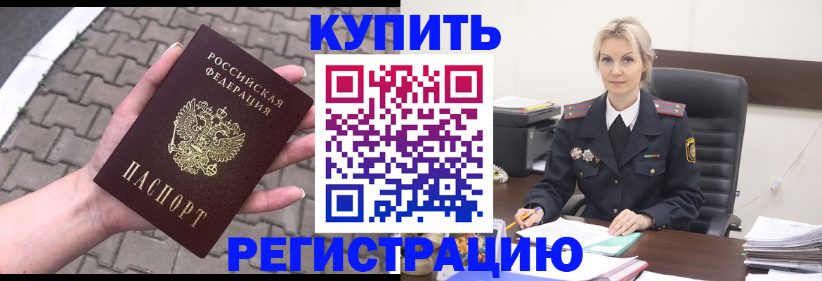 форма 3 в Ижевске